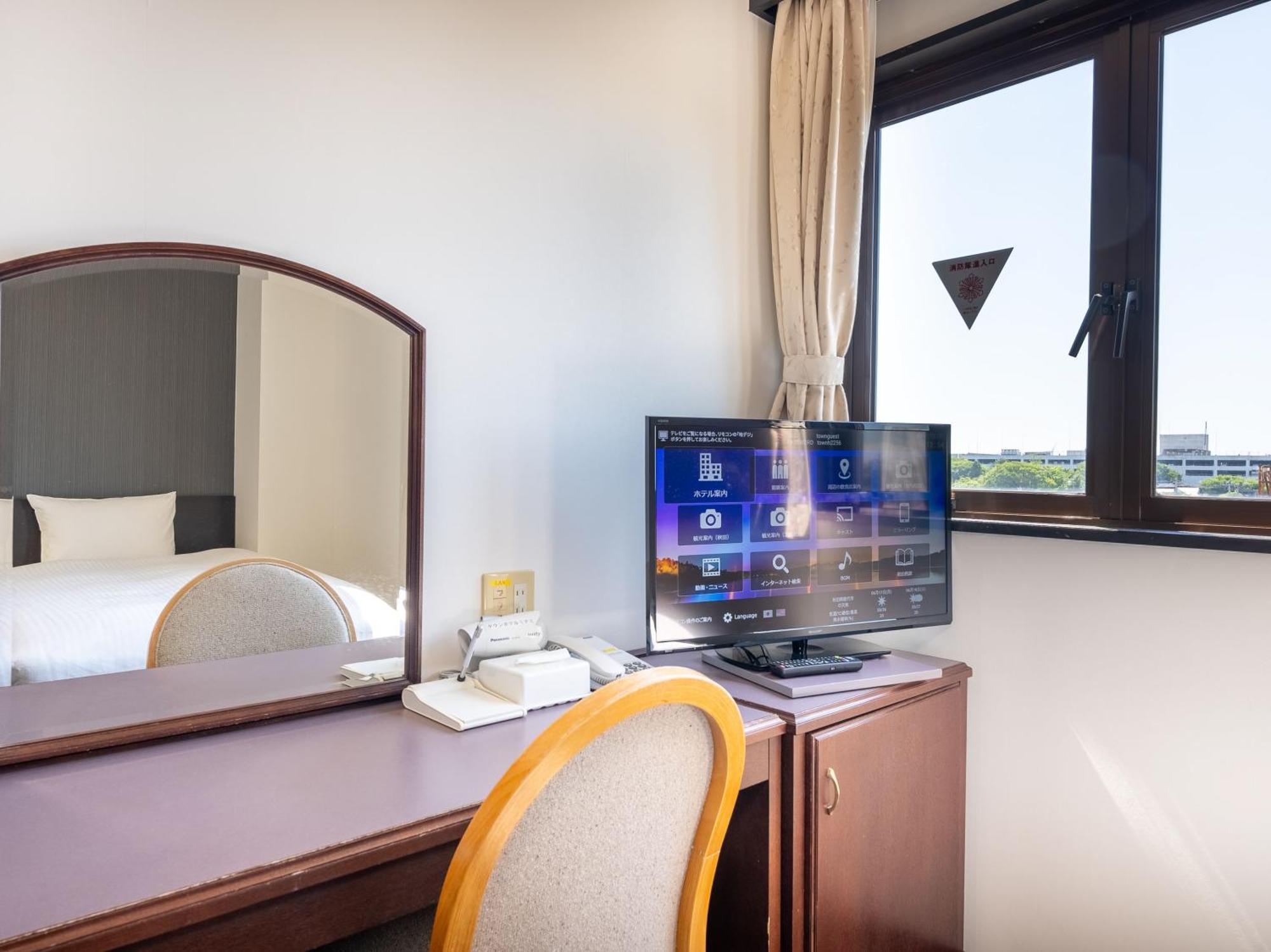 Noshiro Town Hotel Minami المظهر الخارجي الصورة