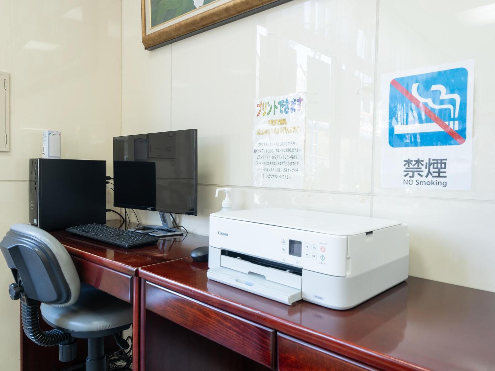 Noshiro Town Hotel Minami المظهر الخارجي الصورة
