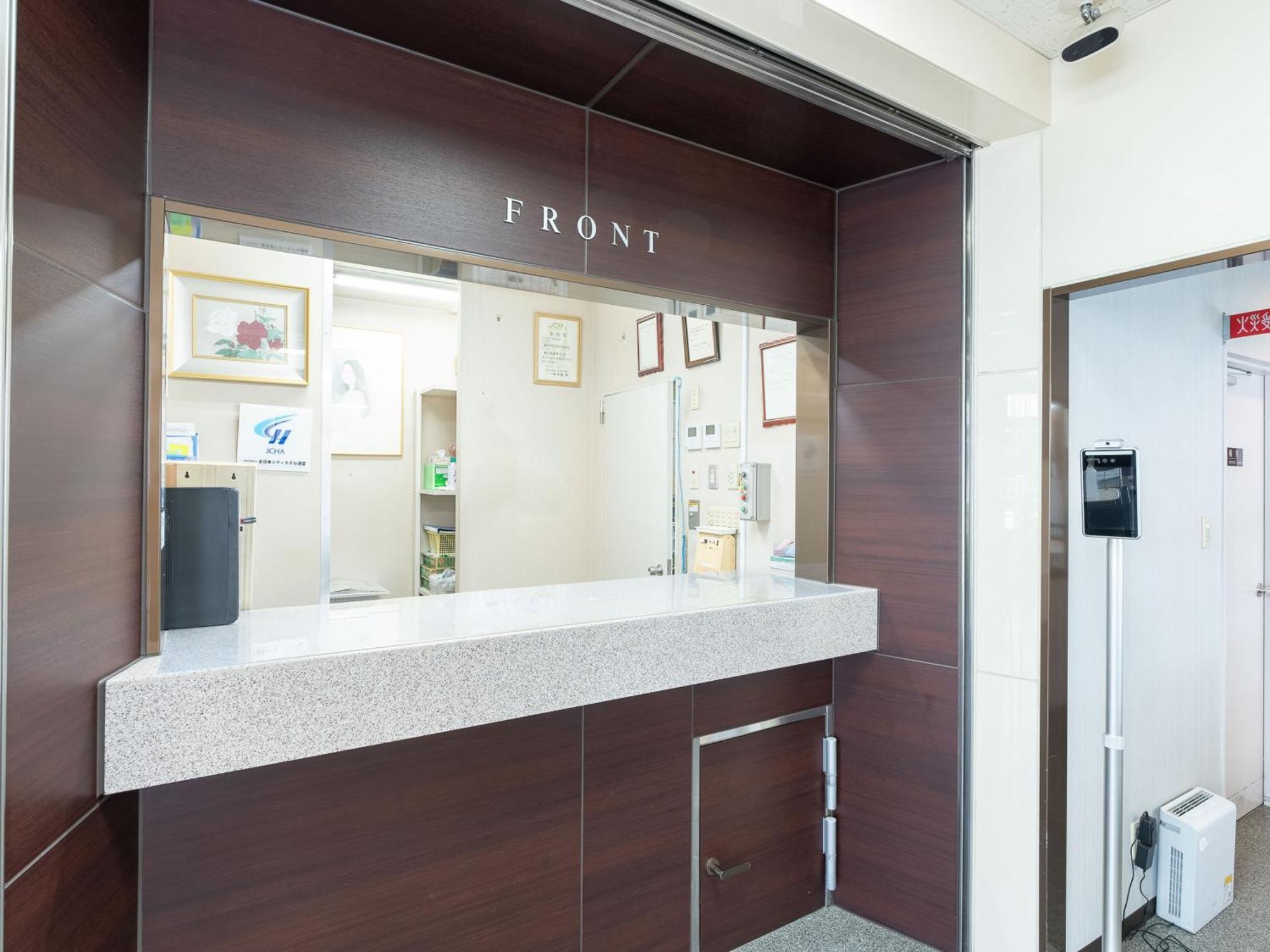 Noshiro Town Hotel Minami المظهر الخارجي الصورة